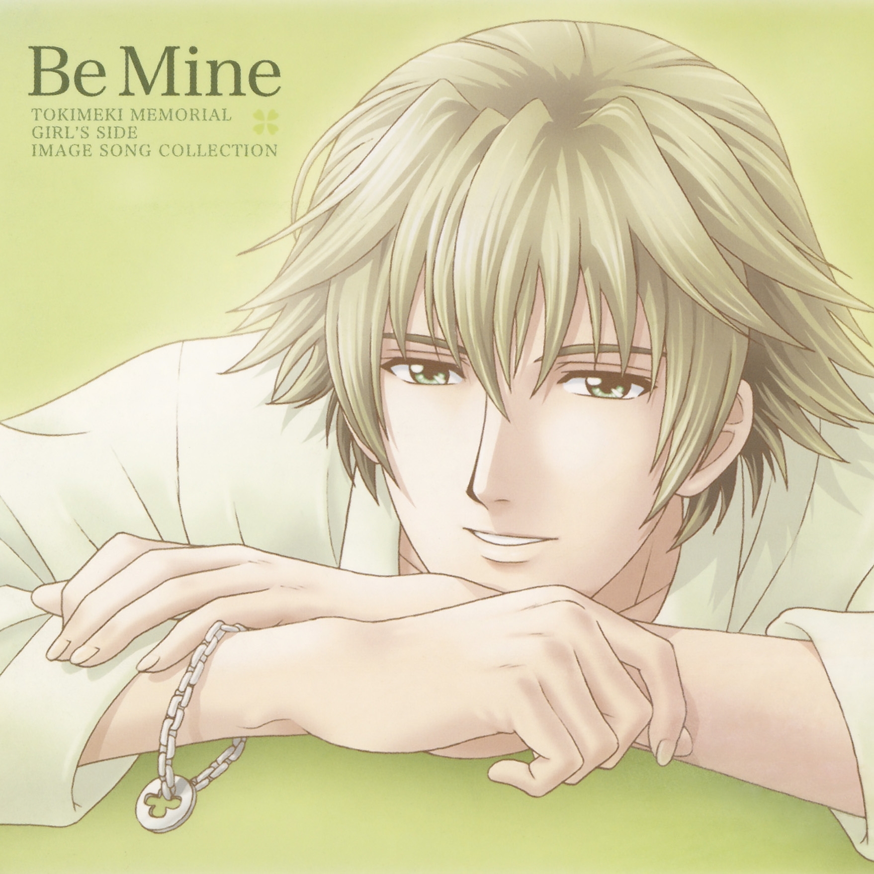 Tokimeki Memorial Girl's Side Image Song Collection - Be
